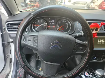 Citroen C3-XR