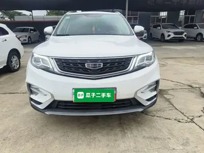 Geely Boyue