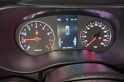 BYD Song Max
