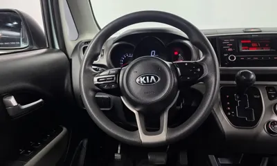 Kia Ray