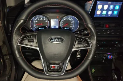 JAC Group Refine S3