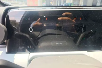 Leapmotor C01