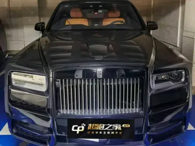 Rolls-Royce Cullinan