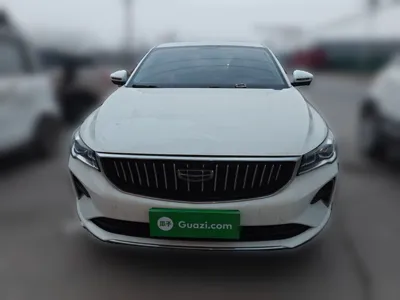 Geely Auto Emgrand