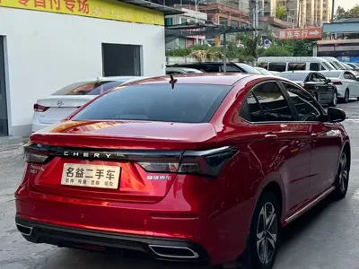 Chery Arrizo 5 Plus
