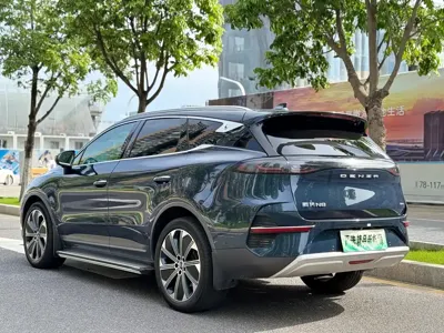 Denza Denza N8