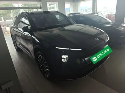 Nio ES6