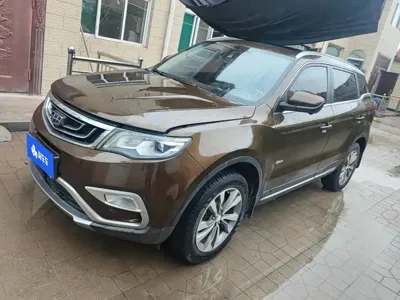 Geely Boyue