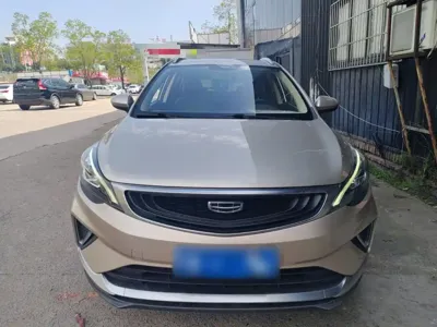 Geely Emgrand GS