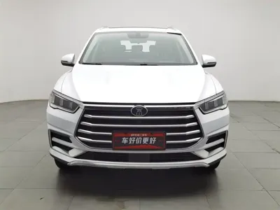 BYD Pro