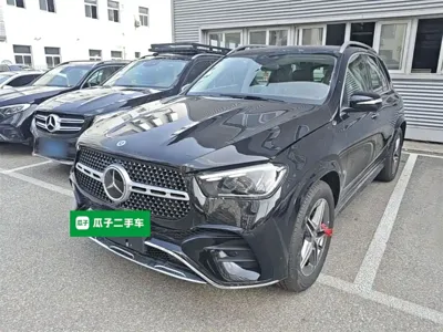 Mercedes-Benz 奔驰GLE(进口)