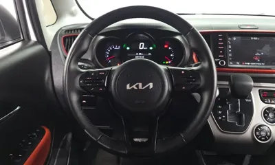 Kia Ray