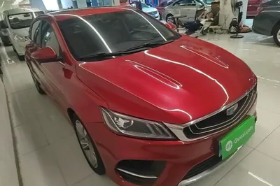 Geely Auto Binray