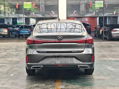 Changan Eado