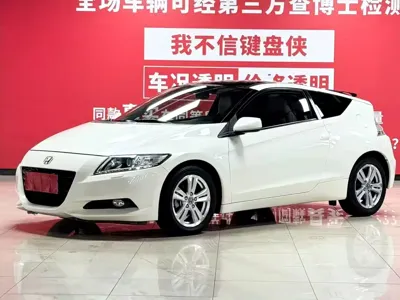 Honda 本田CR-Z