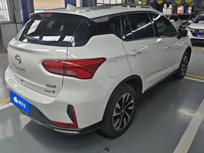 GAC Motor Trumpchi GS4