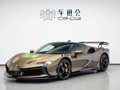 Ferrari SF90