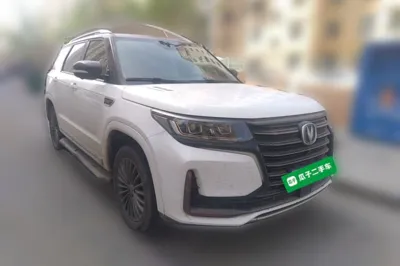 Changan CS95