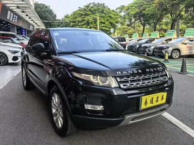 Land Rover Evoque (Import)