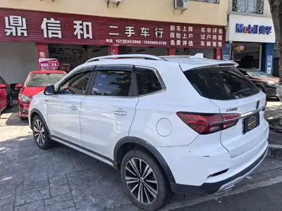 Roewe RX5