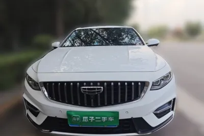 Geely Auto Preface