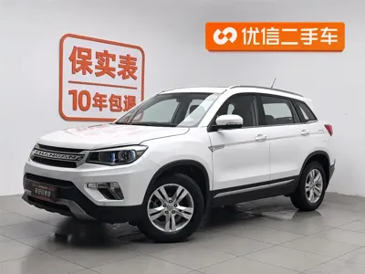 Changan CS75