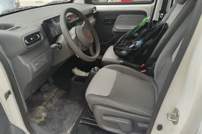 Wuling Zhiguang New Energy