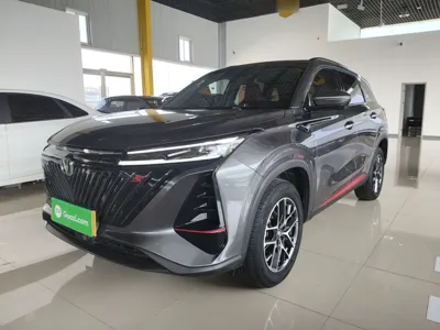 Changan CS75 Plus