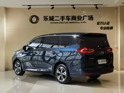 GAC Motor Trumpchi M6
