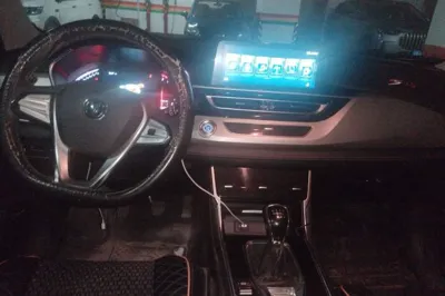 Changan CS75