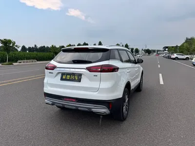 Geely Boyue