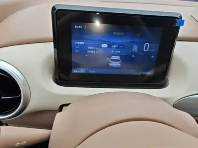 Wuling MINIEV