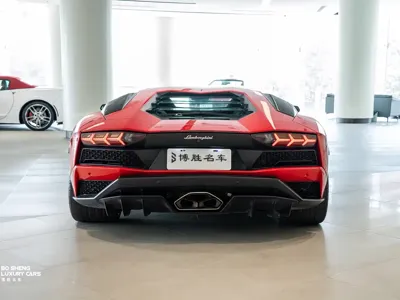 Lamborghini Aventador