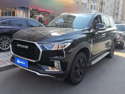 大通 D90