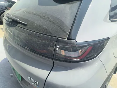 BYD Sealion 05 EV
