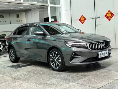 Geely Emgrand
