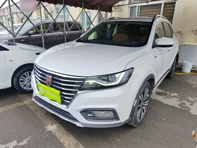 Roewe RX5