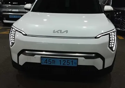 Kia EV3