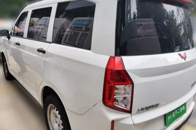 Wuling Hongguang Plus