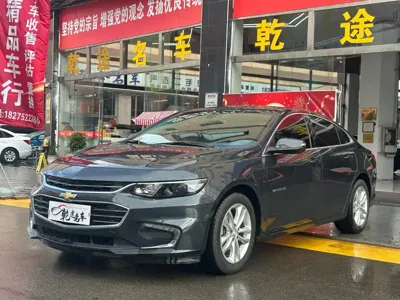 Chevrolet Malibu XL