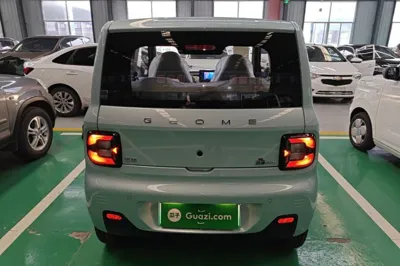 Geely Galaxy Panda