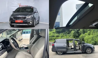 Kia Canival