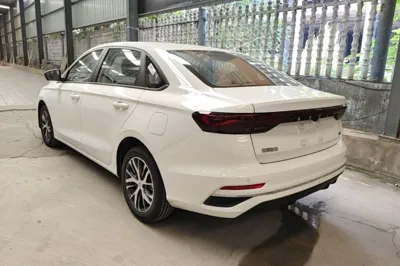 Geely Auto Emgrand