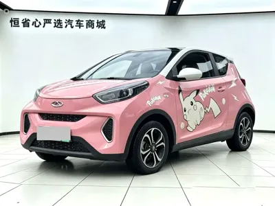 奇瑞QQ Little Ant