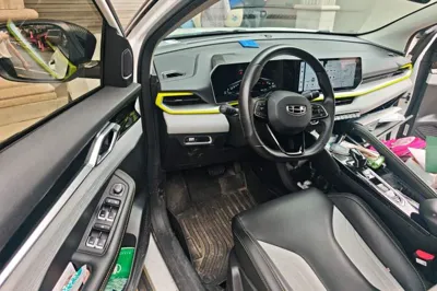 Geely Auto Coolray