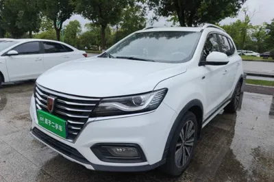 Roewe RX5