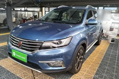 Roewe RX5