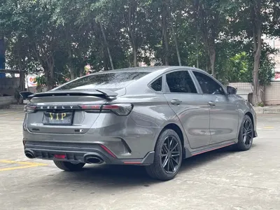 Geely Binrui