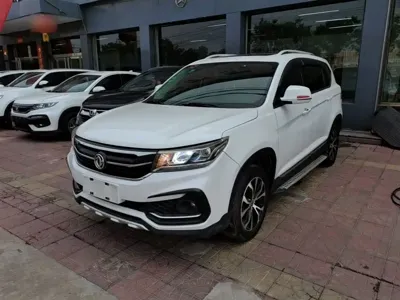 Fengxing X5