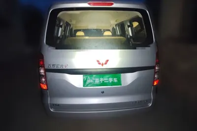 Wuling Hongguang V